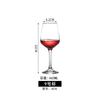 Juego de copas de vino tinto, copa de copa para el hogar, dos copas de vino blanco, copa de vino occidental, decantador grande y pequeño de estilo europeo.