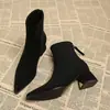 Botines ajustados para mujer, nuevos zapatos de tacón alto para otoño e invierno 2026, punta fina, tacón grueso, gamuza, aspecto de alta gama, botines con forro de felpa