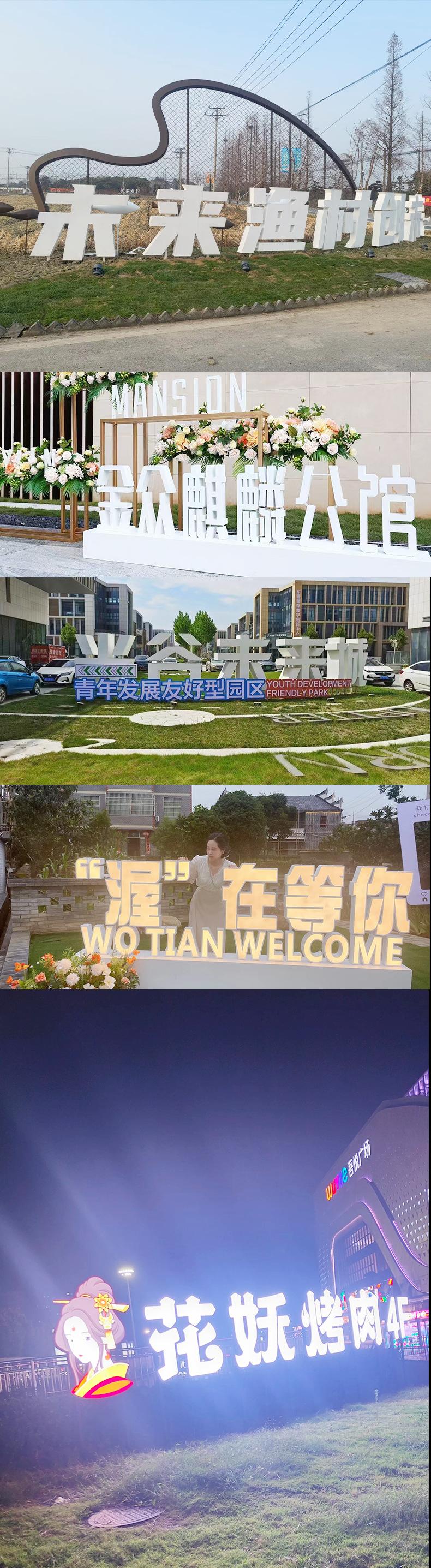 详情新_04