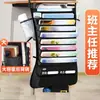 Bolsa de Livros Multicamadas Armazenamento de Mesa Bolsa Suspensa para Estudante Ensino Médio Ensino Fundamental ao Lado da Mesa Armazenamento Lateral