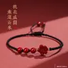 Examen de Admisión al Cinnabar Landing Pulsera Flor de Durazno Año Zodiacal Buena Suerte Cuerda Roja Pulsera Trenzada de Pareja Pulsera de Seguridad