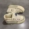 Zapatillas Blancas de Suela Gruesa de Moda para Aumentar la Altura Estilo Versátil de Nicho para Mujer Otoño 2025 Súper Populares Nuevas Zapatillas Deportivas Casuales Coreanas