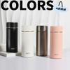 Taza Termo, Taza de Té de Gran Capacidad, Taza de Aspecto Elegante, Taza Termo de Acero Inoxidable 316 para Hombres, Vaso de Agua Doméstico Simple