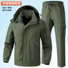 Conjunto de chaqueta exterior de forro polar para otoño e invierno, modelo nuevo europeo de Amazon, transfronterizo, ropa de trabajo para protección laboral
