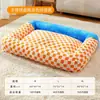 Esterilla para mascotas para todo el año transfronteriza, cama para perros extraíble y lavable, cama para perros pequeños y medianos, cama para gatos, venta al por mayor de artículos para mascotas