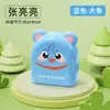 Materiais de Carimbos Infantis Fofos Temáticos de Animais no Atacado, Carimbos de Nome Cartoon Fotossensíveis Fofos para Roupas, Carimbos de Nome de Animais para Jardim de Infância