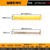 Tubo de expansión de plástico tapón de goma pez amarillo pequeño tornillo de expansión tubo tapón pastilla de goma clavo para aislamiento de pared exterior m6 clavo fischer tapón de expansión perno