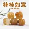 Raíz de Bodhi Natural Cuentas Sueltas Caqui Tallado DIY Pulsera de Cuentas Budistas Accesorios Adornos Todo Sale Bien Colgante Pequeño