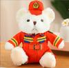 Tráfico Transfronterizo Nueva Máquina de Muñecas de 8 pulgadas Juguete de Peluche Moderno Venta al por Mayor Lanzamiento para Bodas Muñeca Pequeña Juguete de Peluche Venta al por Mayor