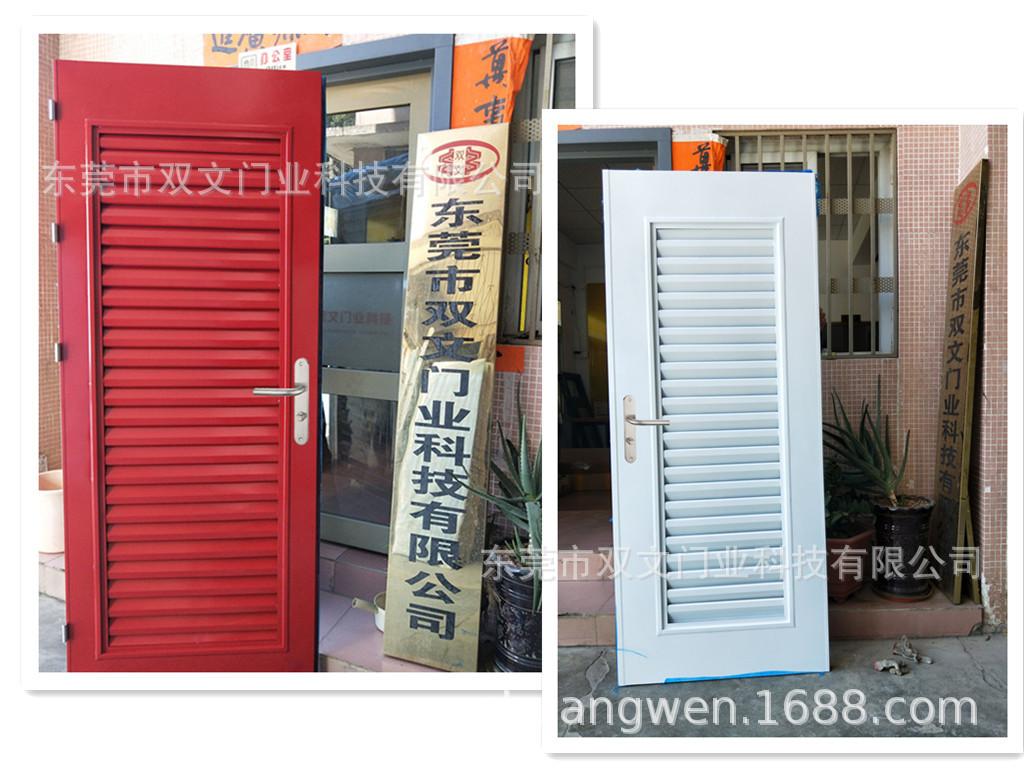 百叶红色_副本