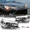 Adequado para Faróis de Baixo Custo da Toyota Hilux '2014