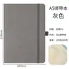 Cuaderno A5 con logo personalizado, diseño elegante, encuadernación gruesa, adecuado para journaling, planificación diaria y uso empresarial; disponible al por mayor