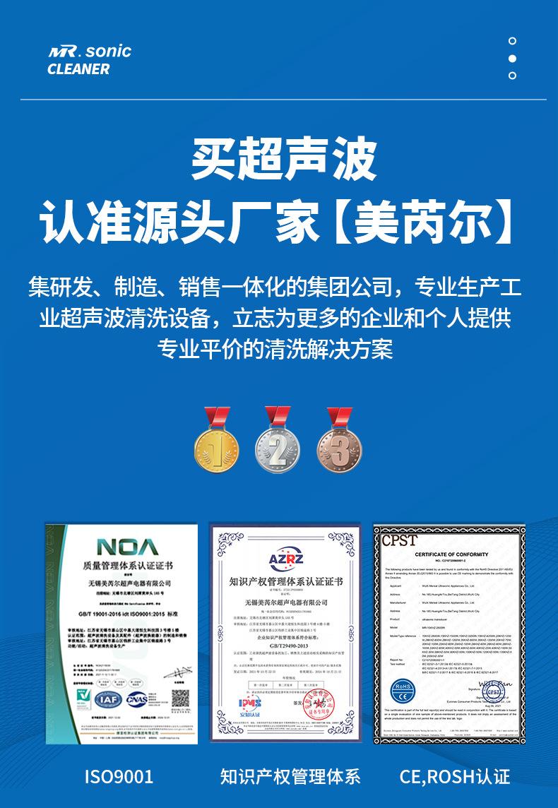 工业机上_06.jpg