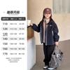 Jaqueta infantil Yojia Três em Um Inverno 2025 Novo Estilo Top Removível