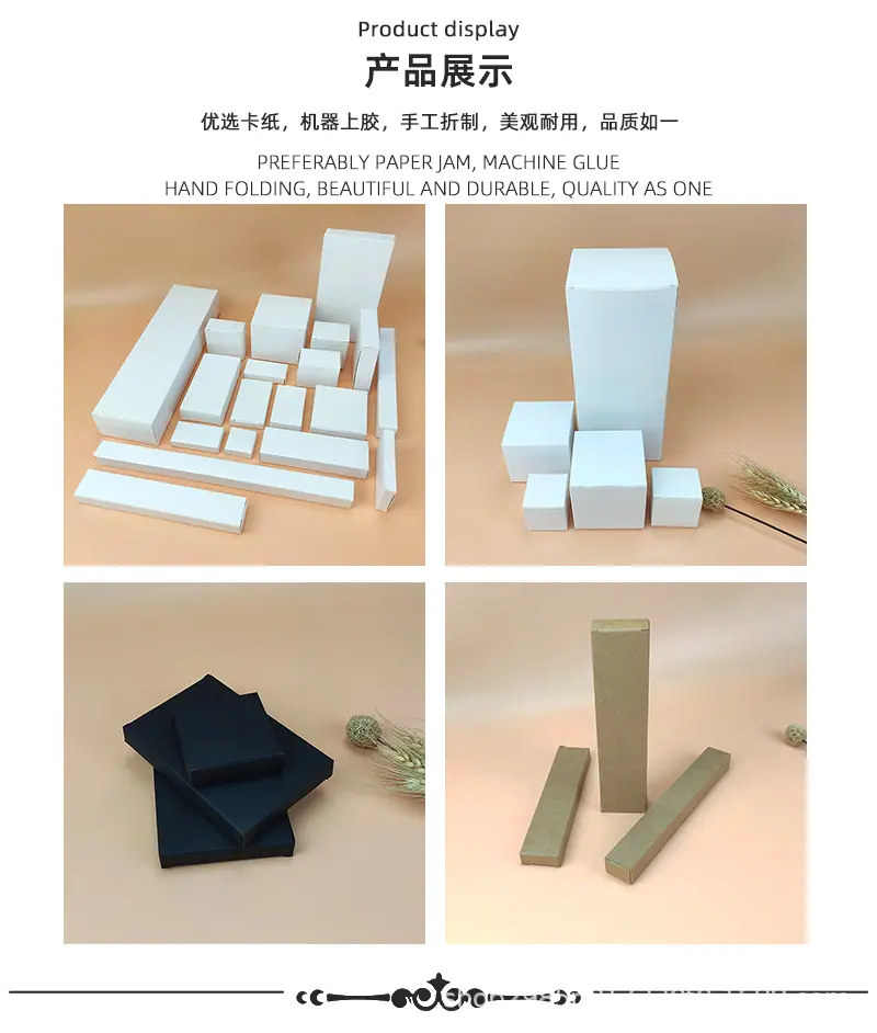 20210904-03详情页-产品展示.jpg