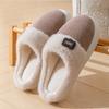 Pantuflas de Algodón para Mujer con Diseño de Espigas de Trigo, Adecuadas para Posparto, Pantuflas Cálidas de Felpa con Suela Gruesa para Otoño e Invierno de Hombre, para Uso en Interiores y Exteriores, Pareja