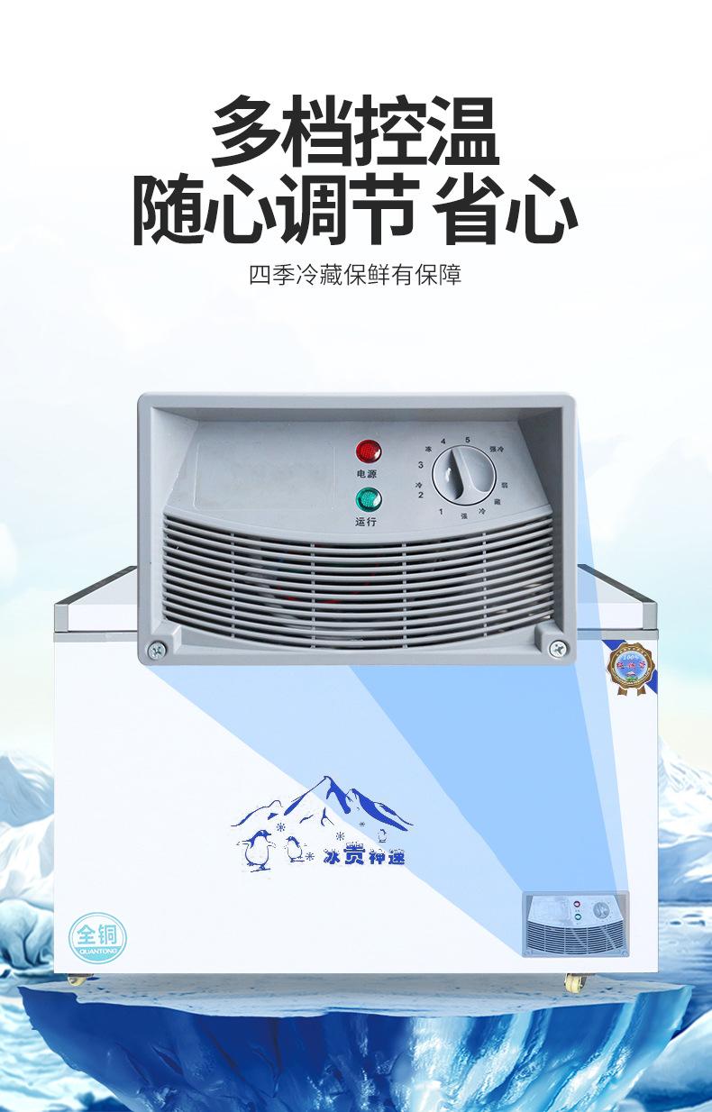 详情页_12.jpg