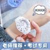 Reloj Especial para Examen Niños Niñas Estudiantes de Secundaria Simple Secundaria Impermeable Silencioso Examen de Funcionario Público Niños