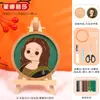 Kit Completo de Materiales DIY de Esmalte Cloisonné Patriótico para el Día Nacional, Actividades de Calentamiento para Talleres, Venta al por Mayor desde el Fabricante