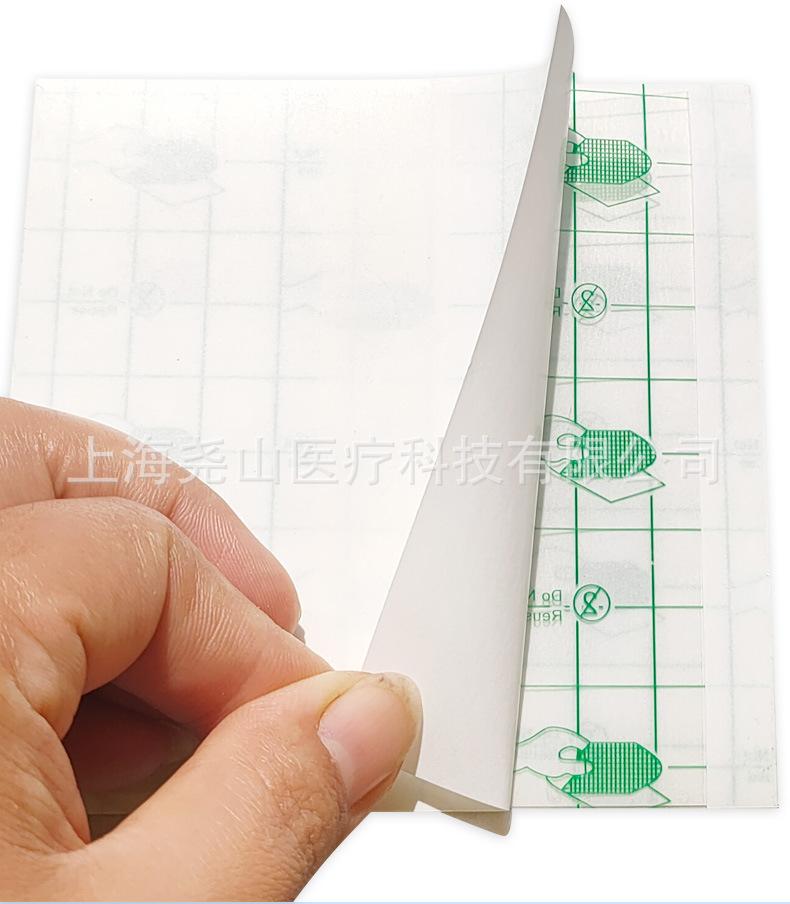 PU片_16.jpg