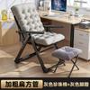 Reclinable Plegable Sentado Reclinado Oficina Doble Uso Siesta Hora del Almuerzo Balcón Hogar Ocio Sofá Perezoso Respaldo Silla