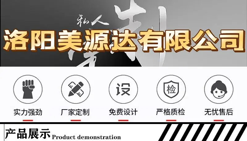 详情头部.jpg