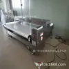 Detector de Metales Harbin, Detector de Residuos Metálicos, Detector de Objetos Extraños, Detector de Defectos de Artículos