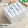Caja organizadora divisoria artifacto de almacenamiento de ropa para pantalones plegable de tablero de PP caja de almacenamiento transparente para armario de noche de dormitorio