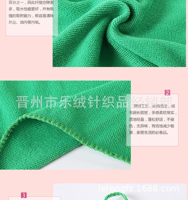 小挂巾3_08