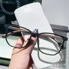 Novos Óculos TR de Armação Grande Anti-azul Estilo Coreano Unha de Arroz Distinta Liso Liso Liso Óculos Moda Feminina Óculos para Miopia