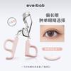 Everbab Abela soaring curling cílios curler styling kulomi Abela Eyelash Curler