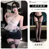 No se confunda, este es un conjunto de lencería sexy que presenta un vestido estilo secretaria de encaje y una falda ajustada, diseñado para un look puro y seductor.. Es un conjunto de pijama delicado y femenino estilo uniforme para mujer