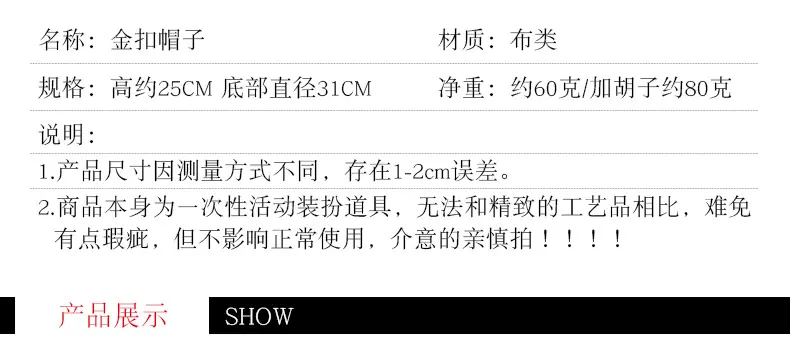 详情_11