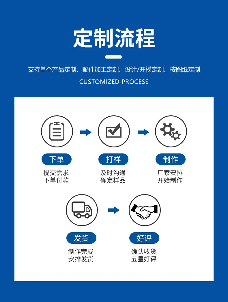 详情_07.jpg