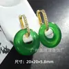 Fivela de Orelha de Calcedônia Verde Natural de Luxo Leve Brincos Ping An Buckle Brincos de Gelo Alta Qualidade Moda Vintage Brincos de Ágata Outlet de Fábrica