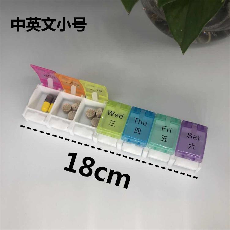 14 - 副本
