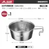 Tigela de Neve para Exterior em Aço Inoxidável 304 Conjunto de Utensílios de Mesa Portátil para Acampamento para Piqueniques e Cozinha ao Ar Livre com Bolsa de Armazenamento Leve