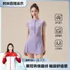 Traje de baño de una pieza nuevo talla grande para mujer, de manga corta, con cremallera, estilo falda, conservador, adelgazante, secado rápido, protector solar, traje de baño deportivo