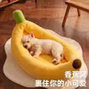 Camas para perros y gatos al por mayor, nidos cálidos de invierno, lindos nidos de plátano, camas ultragruesas para perros corgi, camas para gatos, camas para mascotas, nidos para mascotas