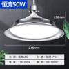 Lámpara de minería LED de tres pruebas, iluminación de taller de fábrica, luz de sala de fábrica, luz de techo de almacén de 150 W súper brillante de alta potencia, venta al por mayor