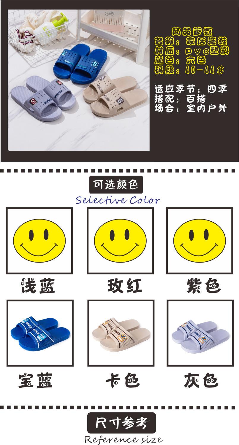 Backup_of_一图.png