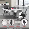 Conjunto de escritorio y silla de oficina simple y moderno, adecuado para una sola persona, escritorio de gerente o escritorio ejecutivo