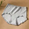 Calcinha Feminina Sem Costura de Alta Elasticidade, Grau 10A, Antibacteriana, Sem Marcas, Cintura Média, com Forro 100% Algodão, Bordas que Não Enrolam, Meia-Calça Respirável com Estampa Xadrez