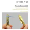 Anillo de prensado de acero de dos puntas para pulir joyas de oro y plata, mantenimiento y cuidado de pulseras, herramienta de perforación de oro, flor de prensado Wenwan