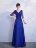 Novo Vestido de Veludo para Performance Coral Feminino, Vestido Longo para Adultos, Estudantes, Meia-Idade e Idosos, Vestido de Performance para Recitação em Competição