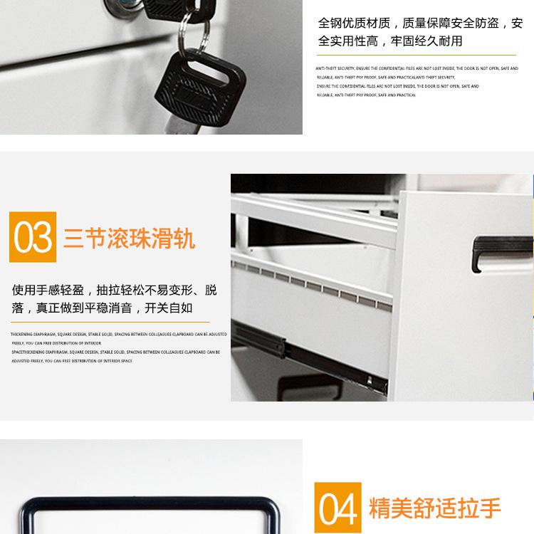 详情2_03
