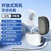 Nuevos Auriculares Bluetooth Inalámbricos, Tipo In-Ear, Sonido de Alta Calidad, Sonido Envolvente, Buena Apariencia, Cómodos de Usar, Batería de Larga Duración, Estuche de Carga Incluido