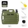 Cubeta de almacenamiento de agua para camping al aire libre agua potable portátil con grifo para el hogar coche almacenamiento de agua al por mayor verde militar cubo cuadrado de PE