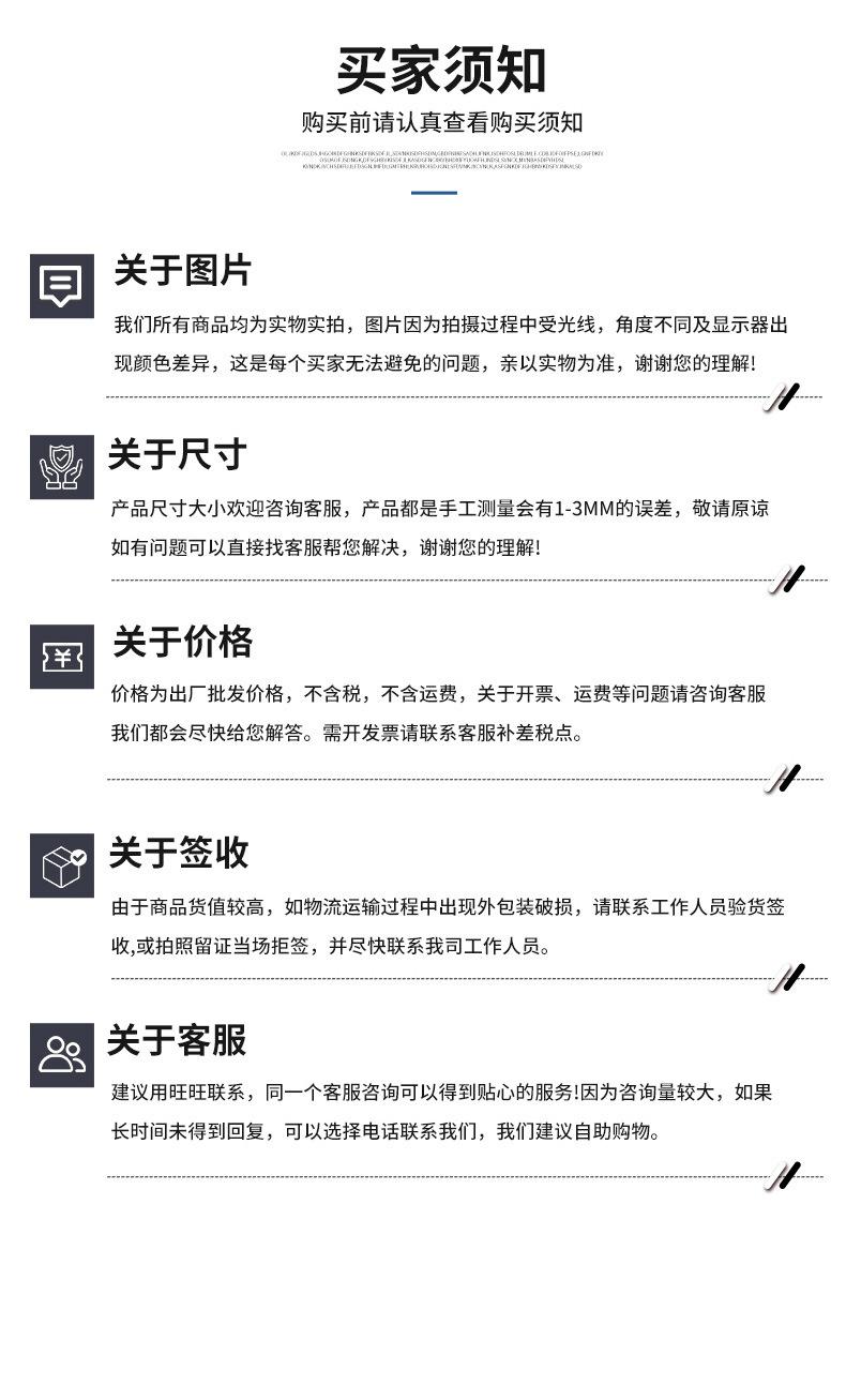 山型卡_10.jpg
