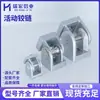 Bisagra de Actividad 20/3030/4040/4545 Conector Perfil de Aluminio Estándar Europeo Accesorios Aleación de Zinc Cualquier Ángulo